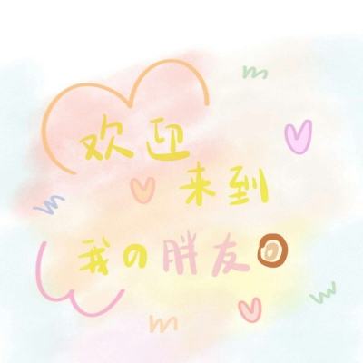 武练巅峰手游下载