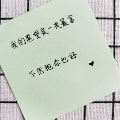 点杀小镇手机版下载