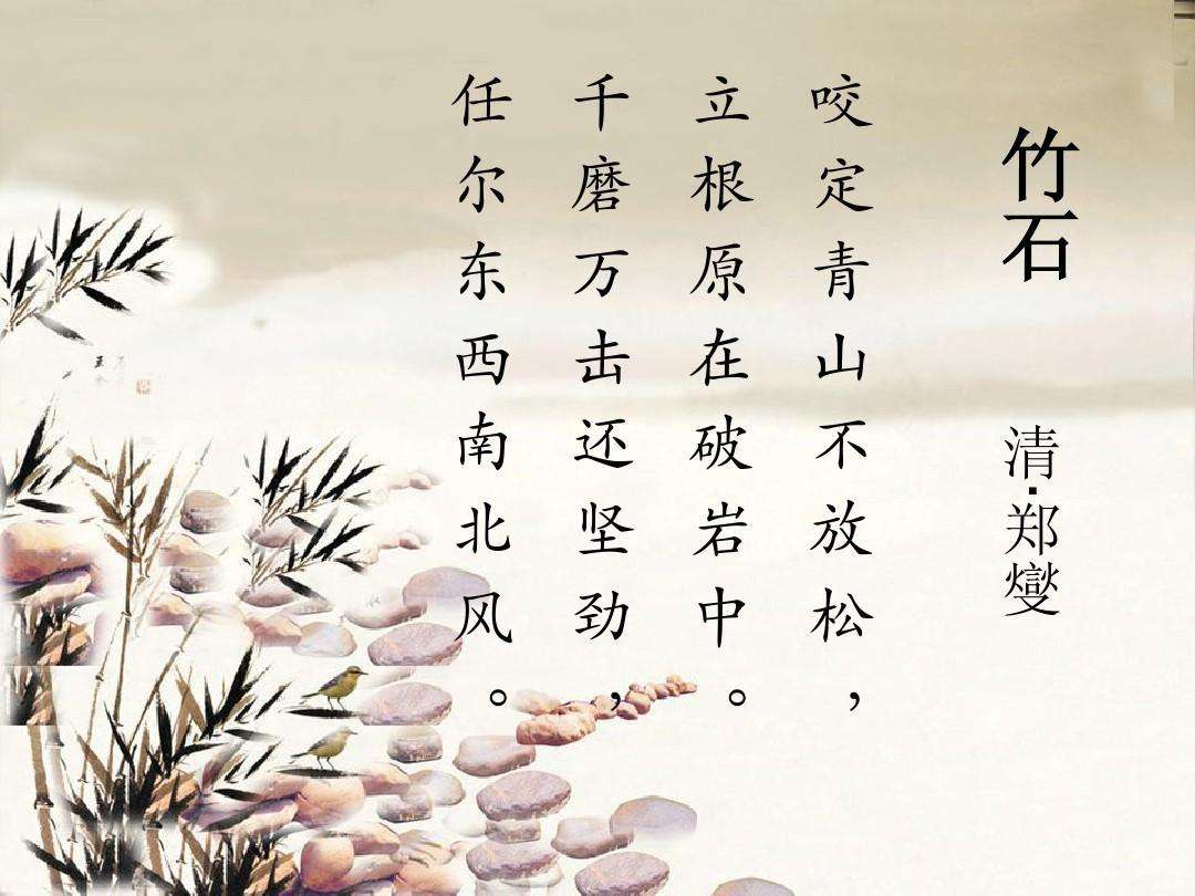 7477乱斗妖灵妖手游